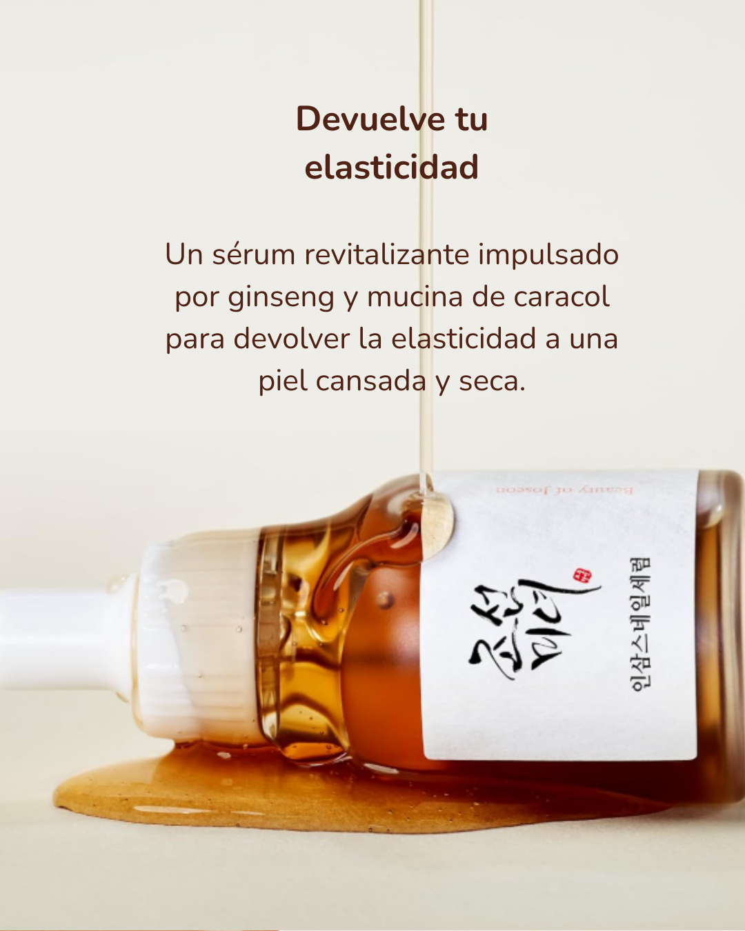 Beauty of Joseon Sérum Facial Revive Serum + Snail Mucin 30ml