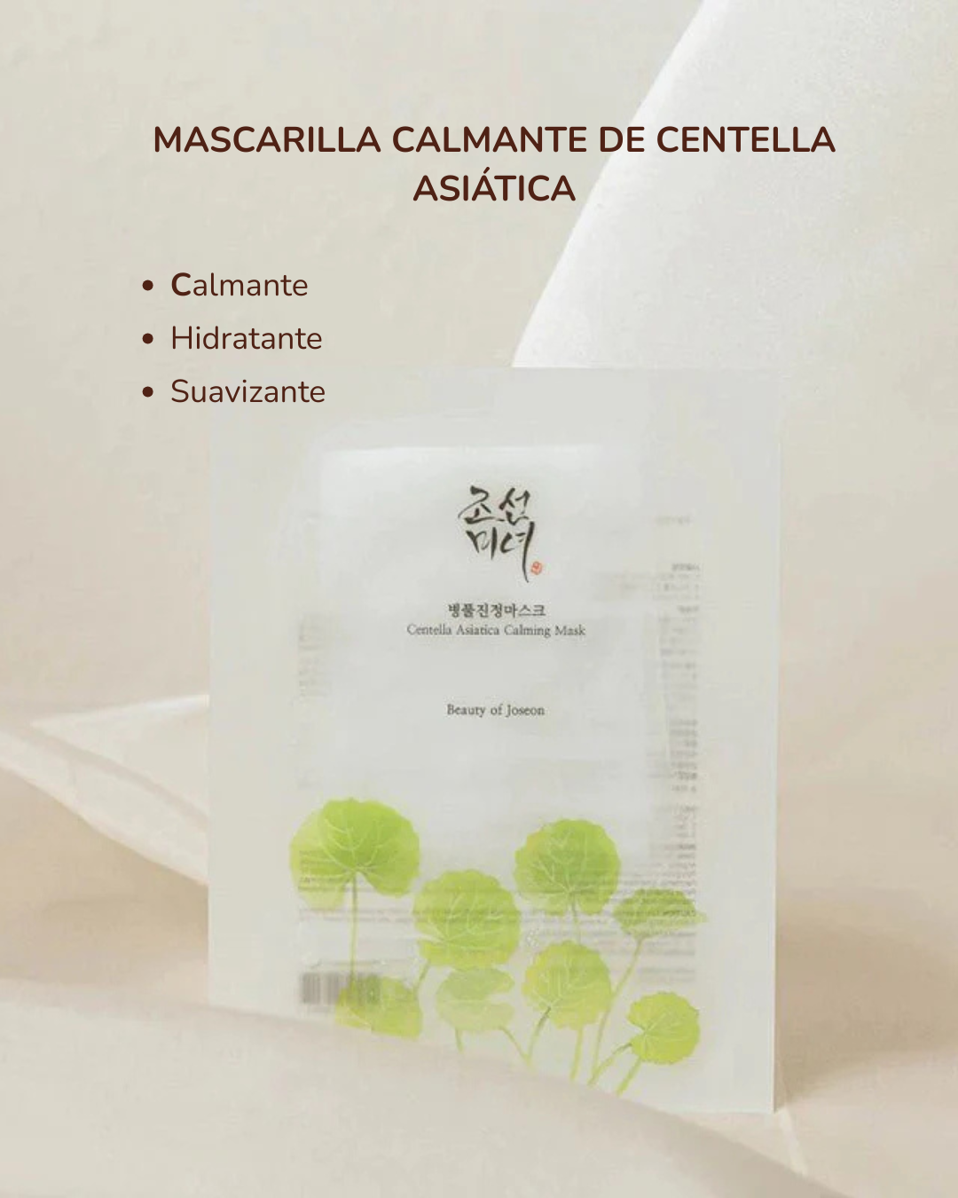 Beauty of Joseon Mascarilla Facial Centella Asiatica Calming Mask 25ml - 1 uds