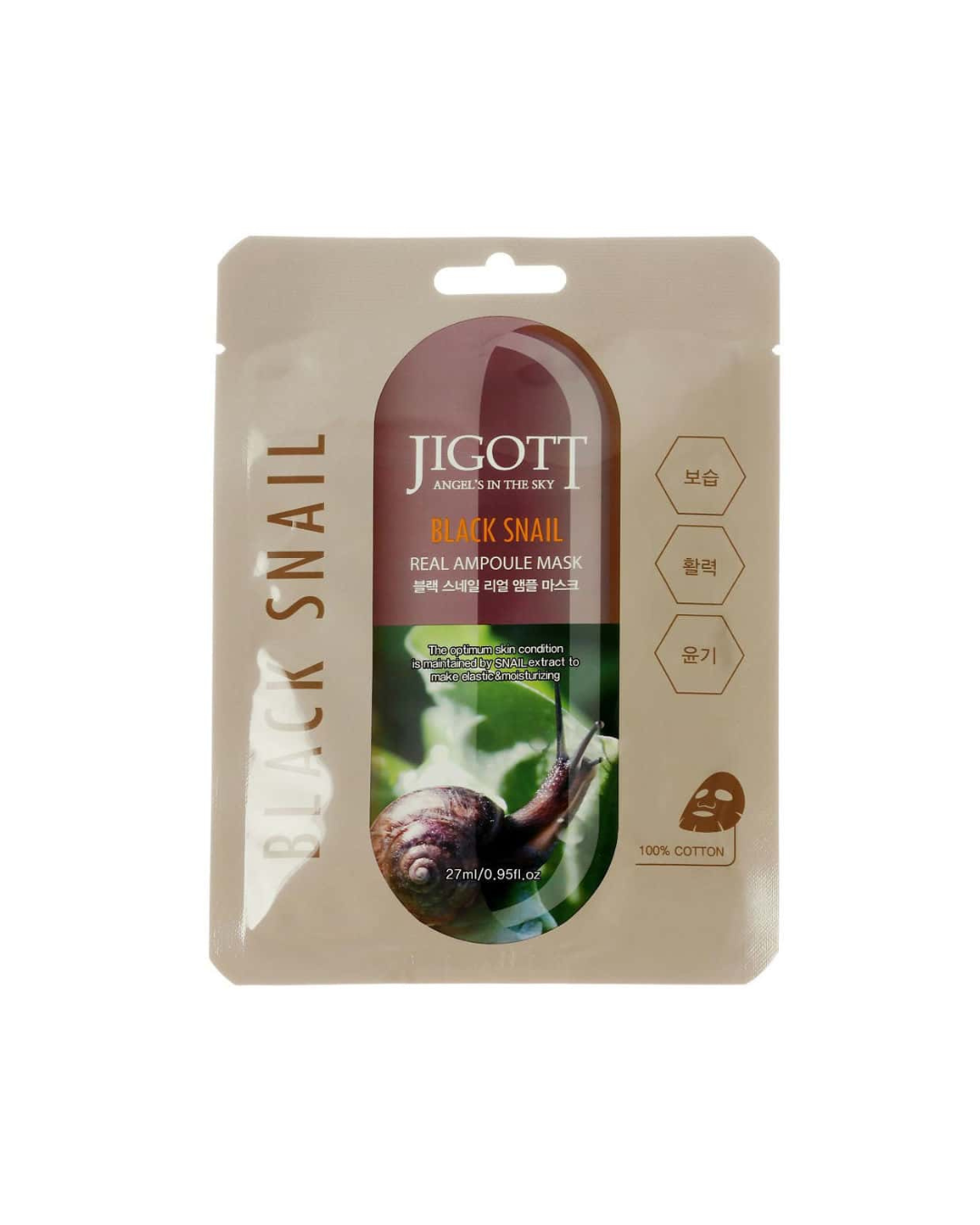 Jigott Mascarilla facial Black Snail Real Ampoule Mask 27ml