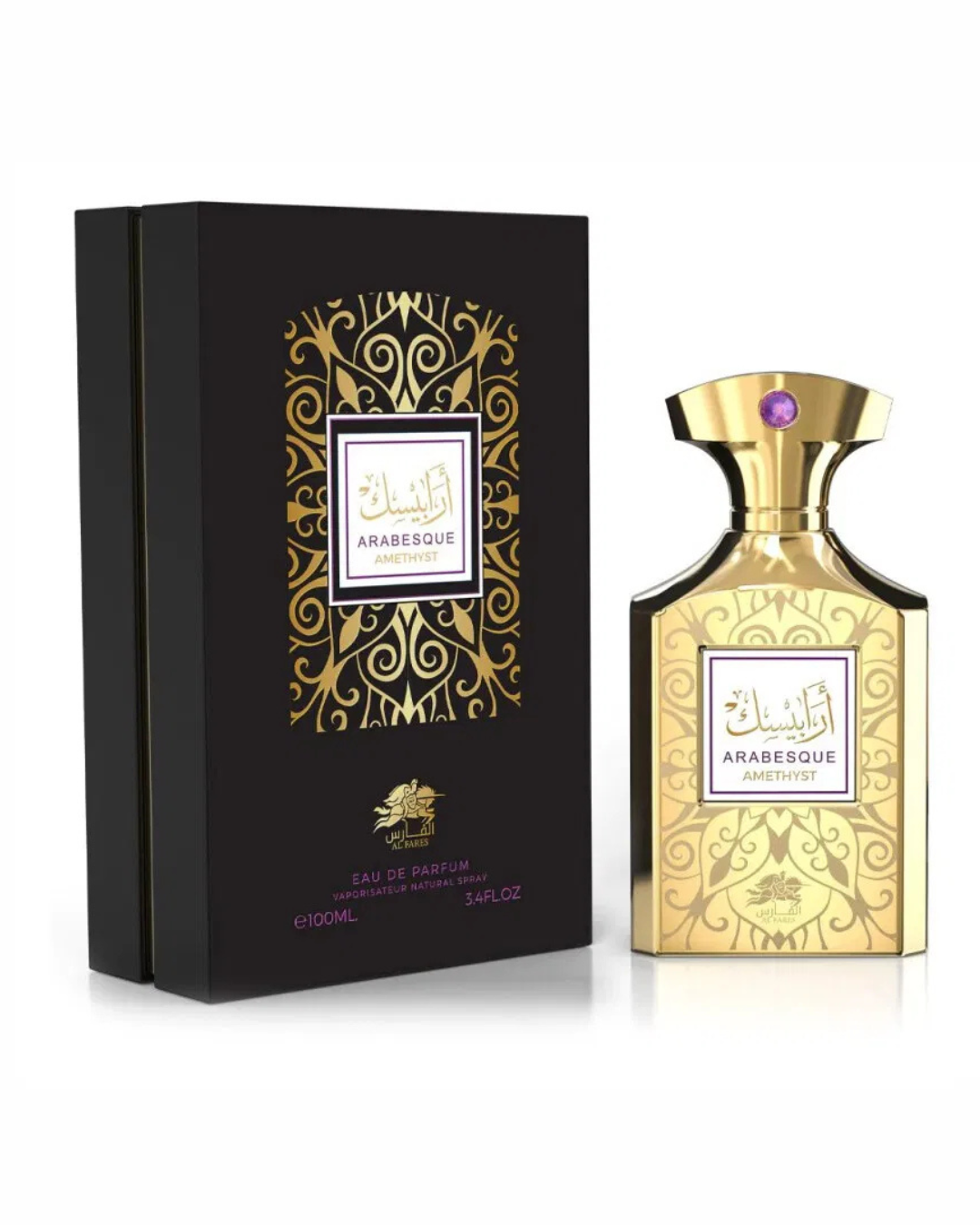 Al Fares Arabesque Amethyst Eau De Parfum