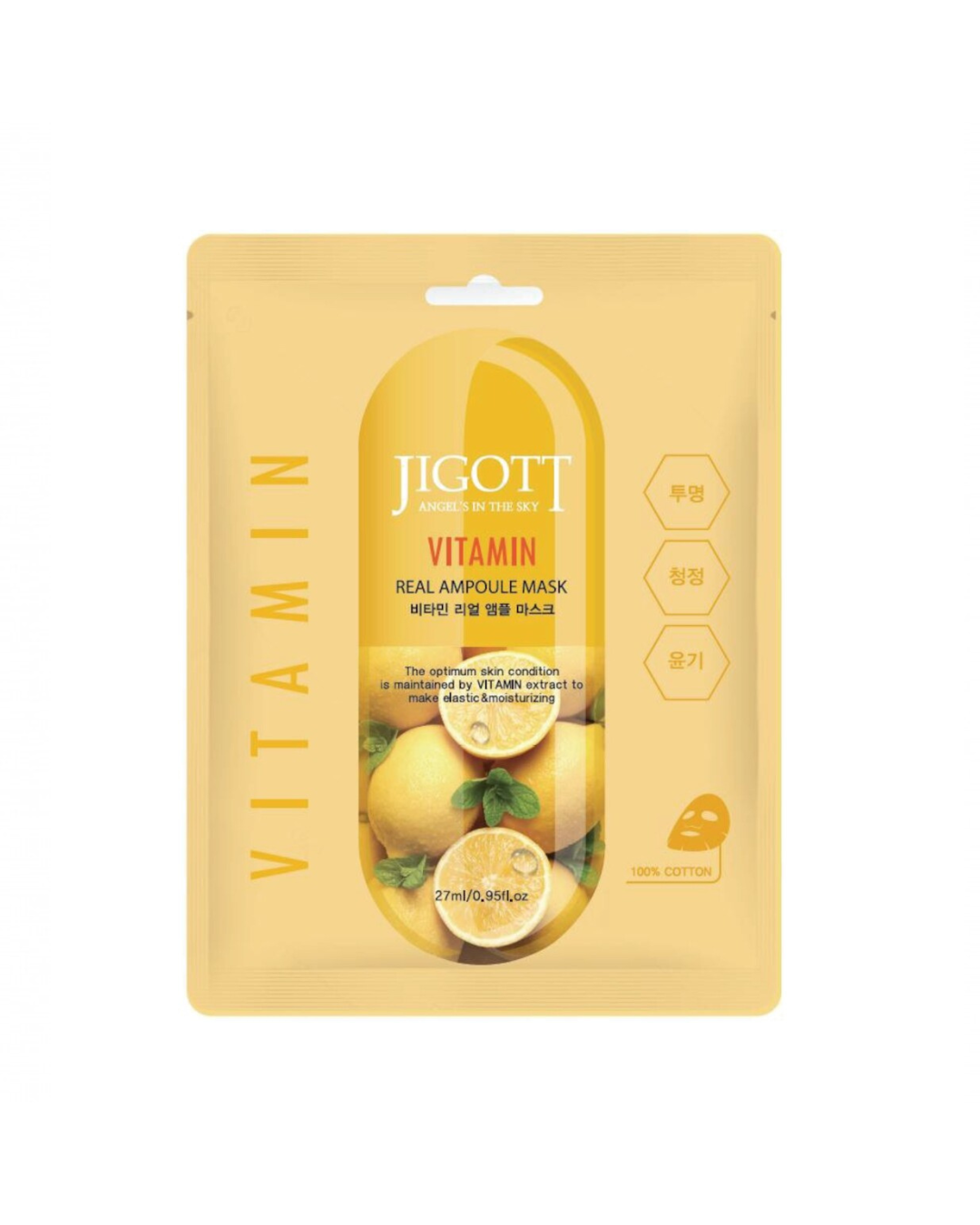Mascarilla facial con multivitaminas Jigott Ampoule Mask Korean Cosmetics 27ml