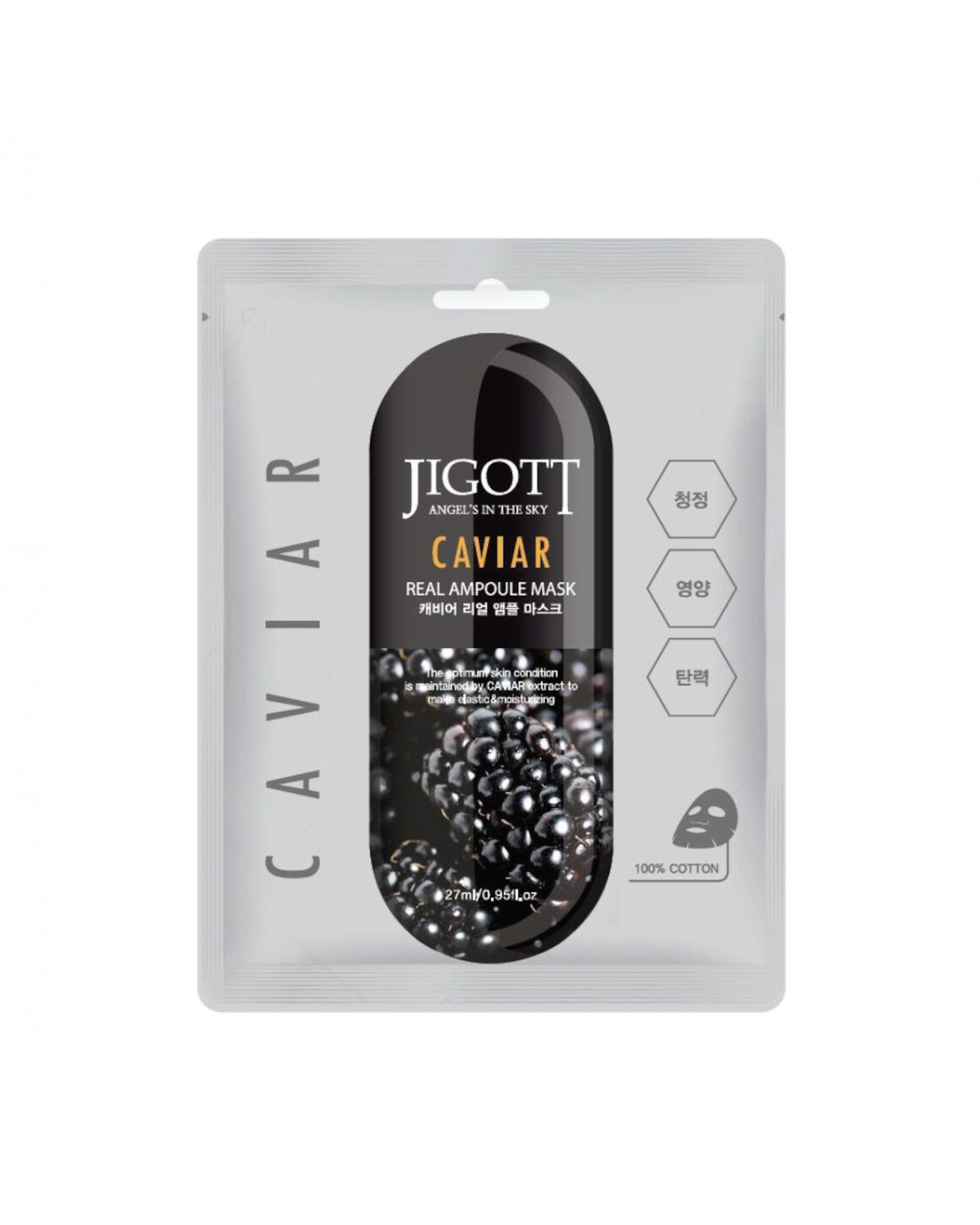 Mascarilla Facial de Caviar Real Ampoule Mask Jigott 27ml