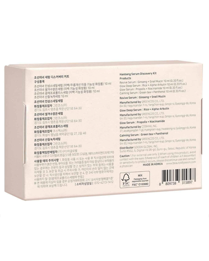 Beauty of Joseon Hanbang Serum Discovery Kit Set of 4 10ml