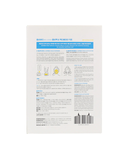 Skin1004 Centella Zombie Beauty Anti-Aging Face Mask Gift Set 44g