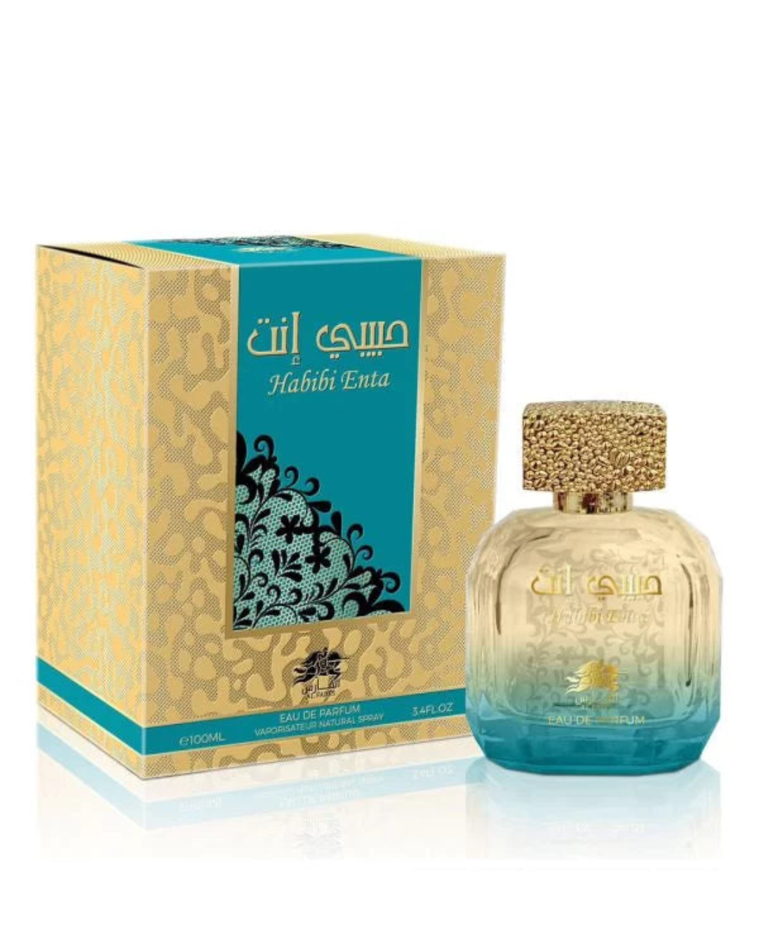Al Fares Habibi Enta Eau de Parfum 100 ml
