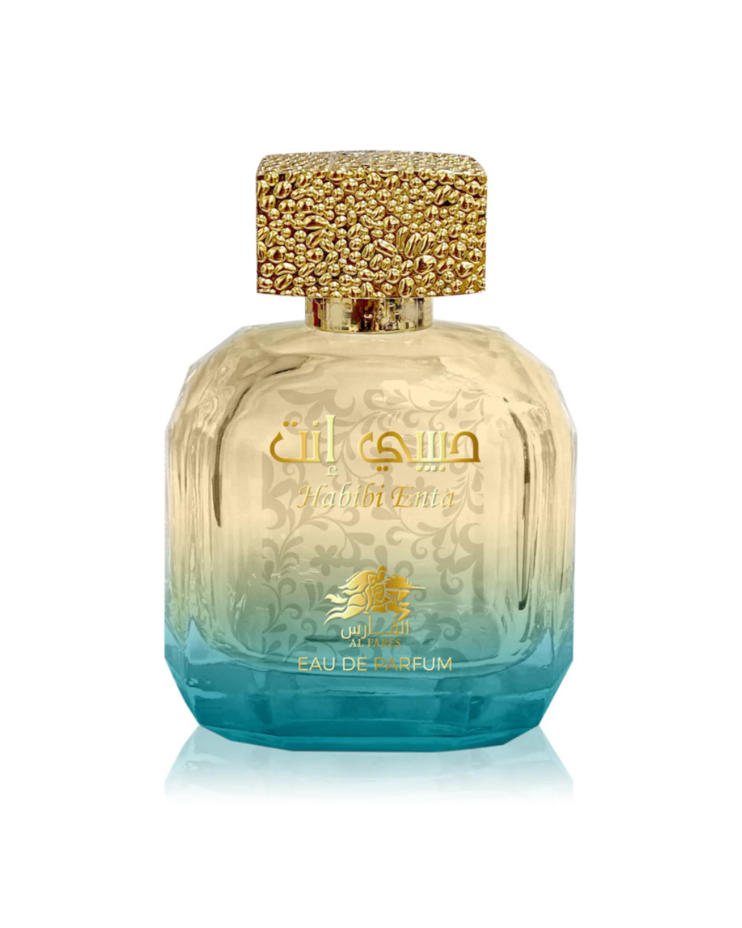 Al Fares Habibi Enta Eau de Parfum 100 ml